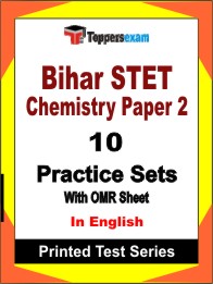 Bihar STET Chemistry Paper 2 Book in English - Practice Set