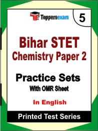 Bihar STET Chemistry Paper 2 Book in English - Mock Test / Practice Set