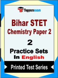 Bihar STET Chemistry Paper 2 Book in English - Question Paper / Practice Set