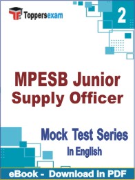 MPESB Junior Supply Officer Test PDF Book In English - Question Paper
