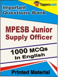 MPESB Junior Supply Officer Book in English - Objective MCQ