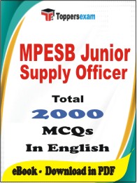MPESB Junior Supply Officer PDF Book in English - MCQ / Objective Questions