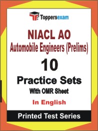 NIACL AO Automobile Engineers (Prelims) Book in English - Practice Set