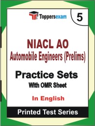 NIACL AO Automobile Engineers (Prelims) Book in English - Mock Test / Practice Set