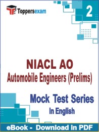 NIACL AO Automobile Engineers (Prelims) PDF Book In English - Question Paper