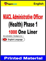 NIACL Administrative Officer (Health) Phase 1 One Liner Book in English