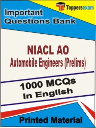 NIACL AO Automobile Engineers (Prelims) Book in English - Objective MCQ