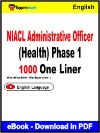 NIACL Administrative Officer (Health) Phase 1 One Liner Book PDF in English