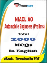 NIACL AO Automobile Engineers (Prelims) PDF Book In English - MCQ / Objective Questions