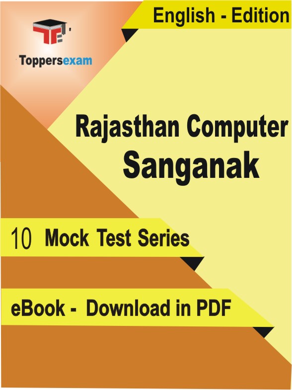 Rajasthan Computer Sanganak Test PDF Book In English - Mock Test/Practice Set