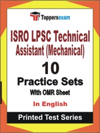 ISRO LPSC Technical Assistant (Mechanical) Book in English - Practice Set