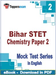 Bihar STET Chemistry Paper 2 Test PDF Book In English - Question Paper