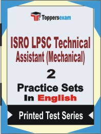 ISRO LPSC Technical Assistant (Mechanical) Book in English - Question Paper / Practice Set