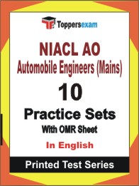 NIACL AO Automobile Engineers (Mains) Book in English - Practice Set