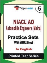 NIACL AO Automobile Engineers (Mains) Book in English - Mock Test / Practice Set