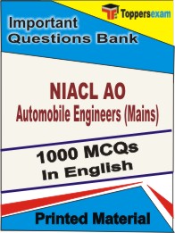 NIACL AO Automobile Engineers (Mains) Book in English - Objective MCQ