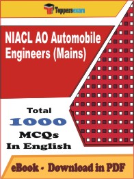 NIACL AO Automobile Engineers (Mains) PDF Book In English - MCQ / Objective Questions