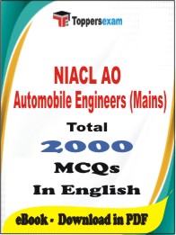 NIACL AO Automobile Engineers (Mains) PDF Book In English - MCQ / Objective Questions