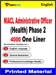 NIACL Administrative Officer (Health) Phase 2 One Liner Book in English