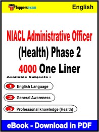 NIACL Administrative Officer (Health) Phase 2 One Liner Book PDF in English