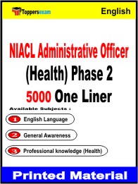 NIACL Administrative Officer (Health) Phase 2 One Liner Book in English