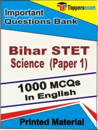 Bihar STET Science Paper 1 Book in English - Objective MCQ