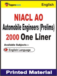 NIACL AO Automobile Engineers (Prelims) One Liner Book in English.