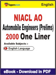 NIACL AO Automobile Engineers (Prelims) One Liner Book PDF in English