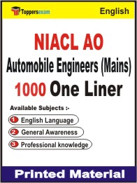 NIACL AO Automobile Engineers (Mains) One Liner Book in English.