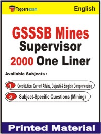 GSSSB Mines Supervisor One Liner Book in English