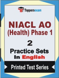 NIACL Administrative Officer (Health) Phase 1 Book in English - Question Paper / Practice Set