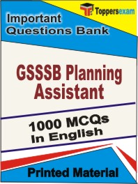 GSSSB Planning Assistant Book in English - Objective MCQ
