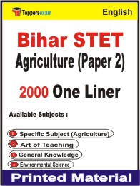 Bihar STET Agriculture Paper 2 One Liner Book in English