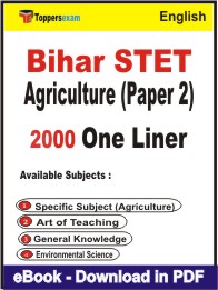 Bihar STET Agriculture Paper 2 One Liner Book PDF in English