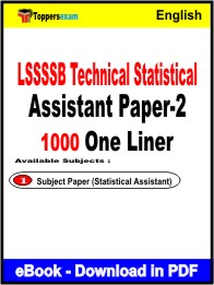 LSSSSB Technical Statistical Assistant (Paper-2) One Liner Book PDF in English