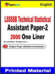 LSSSSB Technical Statistical Assistant (Paper-2) One Liner Book in English