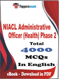 NIACL Administrative Officer (Health) Phase 2 PDF Book In English - MCQ / Objective Questions