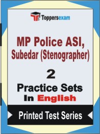 MP Police ASI, Subedar (Stenographer) Book in English - Question Paper / Practice Set