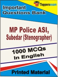 MP Police ASI, Subedar (Stenographer) Book in English - Objective MCQ