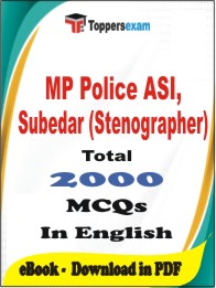 MP Police ASI, Subedar (Stenographer) PDF Book In English - MCQ / Objective Questions