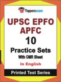 UPSC EPFO APFC  Book in English - Practice Set
