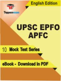 UPSC EPFO APFC  Test PDF Book In English - Mock Test/Practice Set