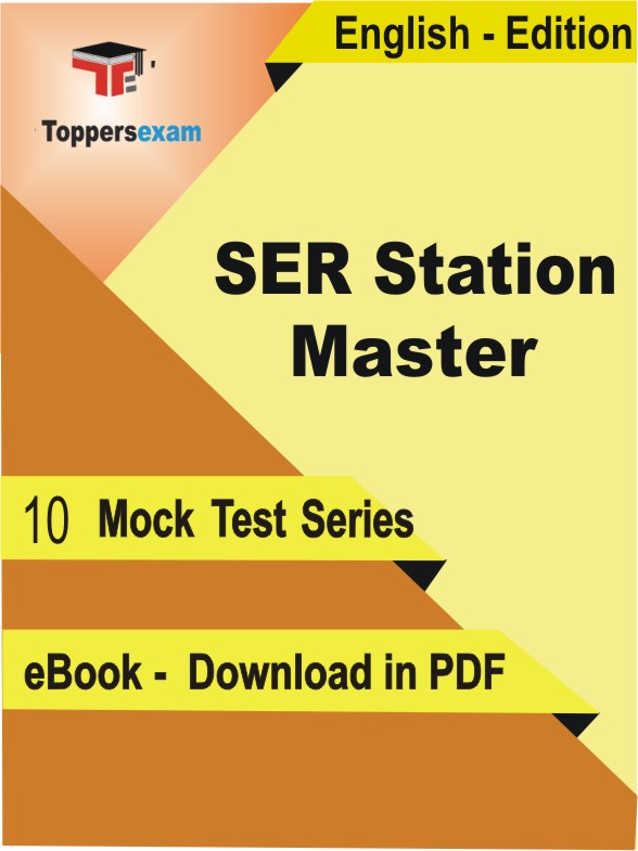 SER Station Master Test PDF Book In English - Mock Test/Practice Set