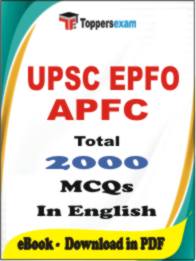 UPSC EPFO APFC PDF Book In English - MCQ / Objective Questions