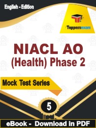 NIACL Administrative Officer (Health) Phase 2 Test PDF Book In English - Practice Set