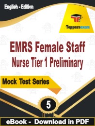 EMRS Female Staff Nurse (Tier 1) Preliminary Test PDF Book In English - Practice Set