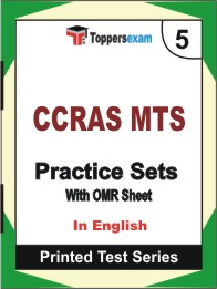 CCRAS MTS Book in English - Mock Test / Practice Set