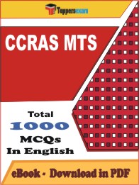 CCRAS MTS PDF Book In English - MCQ / Objective Questions