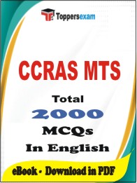 CCRAS MTS PDF Book In English - MCQ / Objective Questions