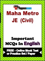 Maha Metro JE (Civil) Exam Objective MCQs in English (Booklet), FREE - Online Mock Test or Practice Set / Paper